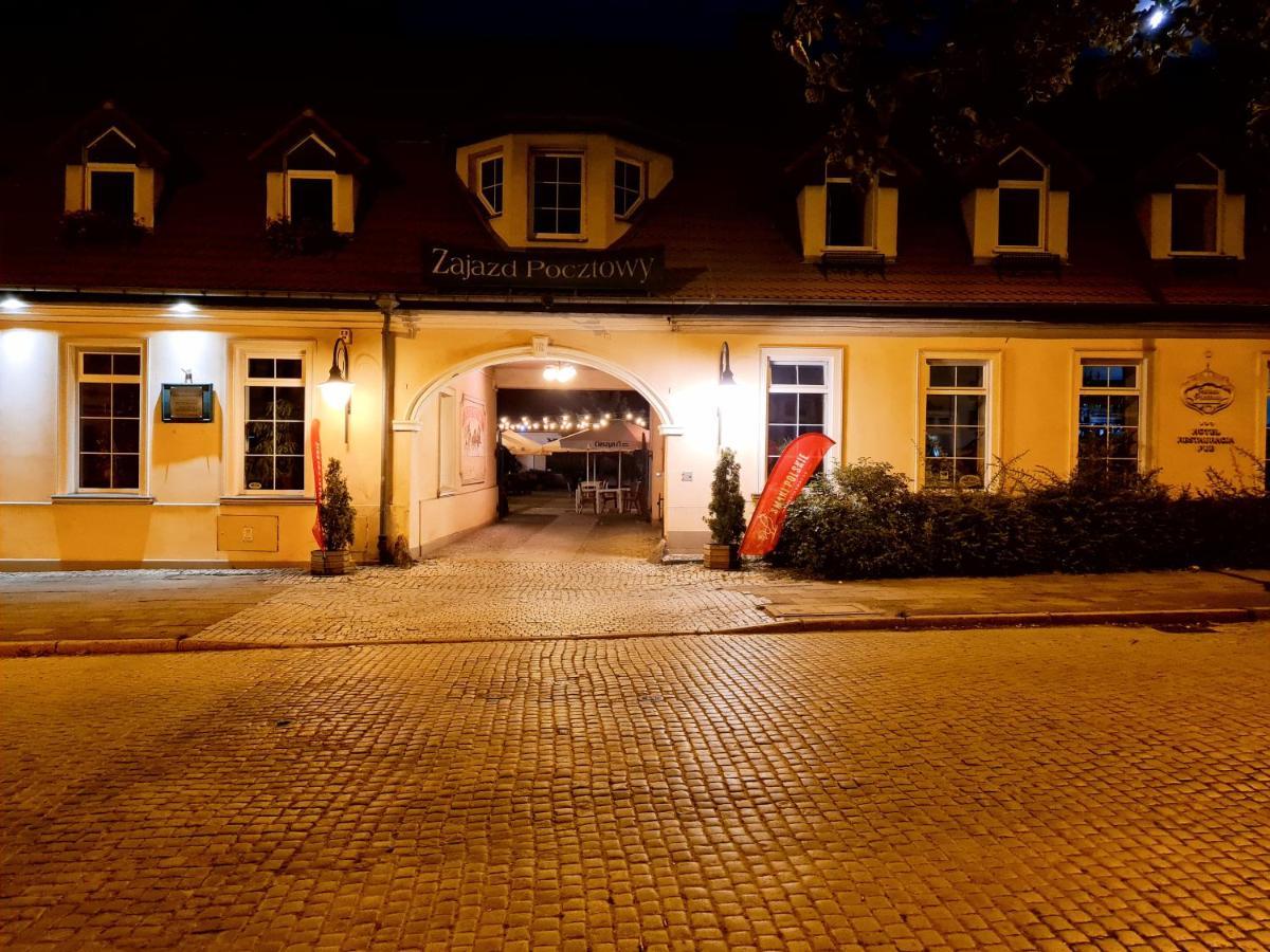 Hotel Zajazd Kultury, Dawniej Pocztowy 锡隆纳葛拉 外观 照片