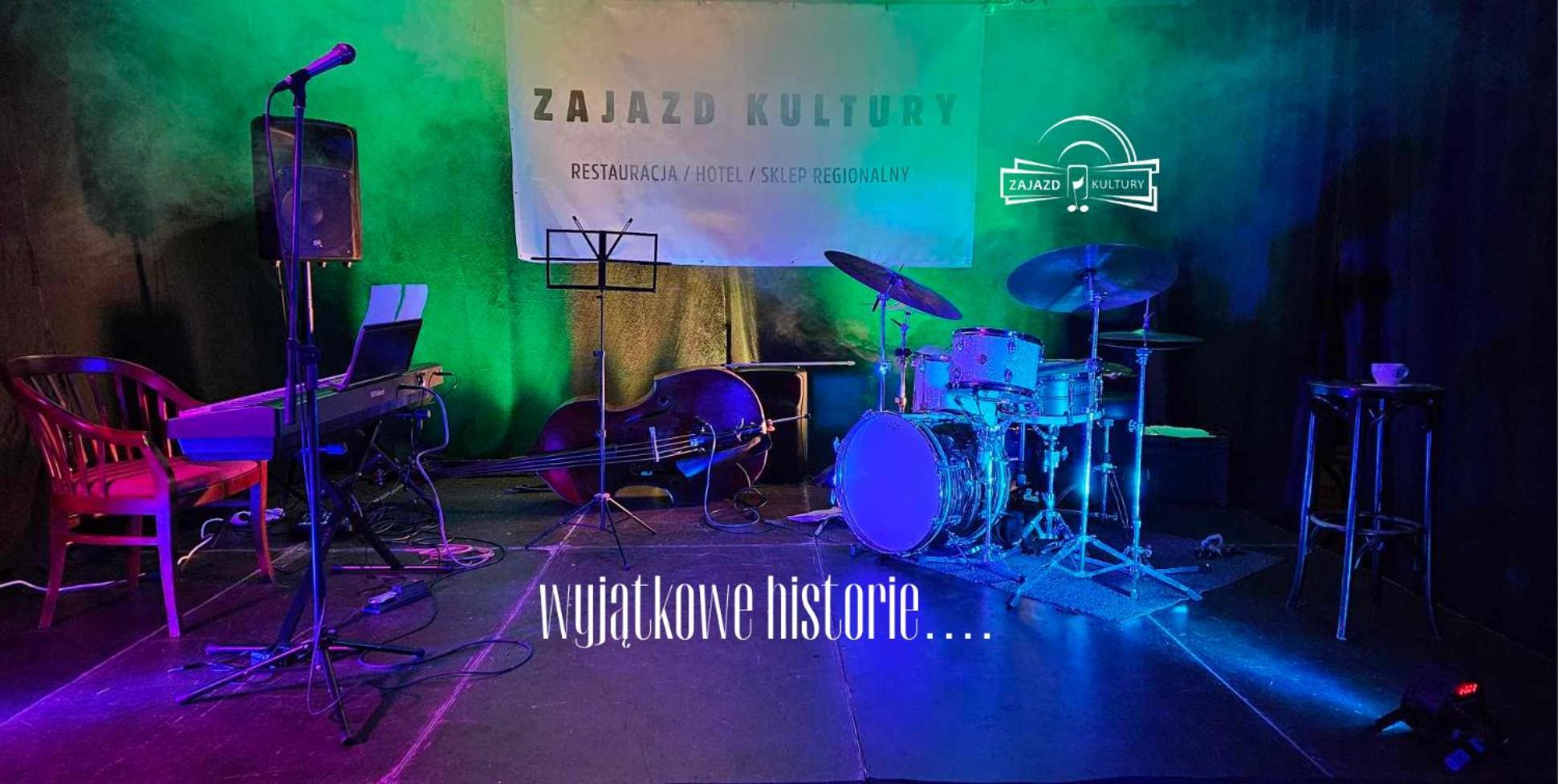 Hotel Zajazd Kultury, Dawniej Pocztowy 锡隆纳葛拉 外观 照片