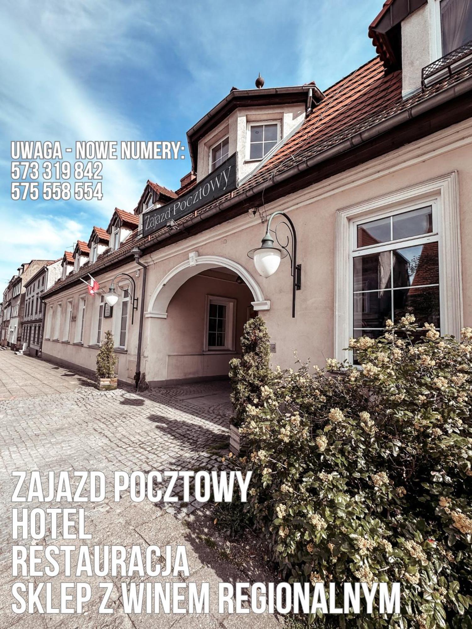 Hotel Zajazd Kultury, Dawniej Pocztowy 锡隆纳葛拉 外观 照片