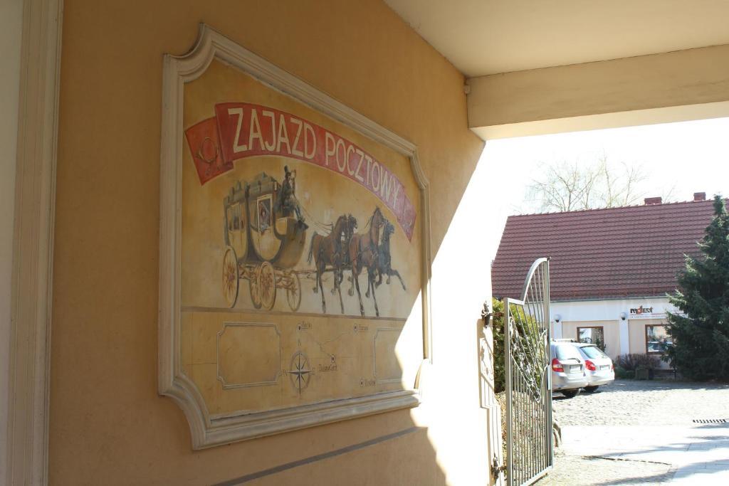 Hotel Zajazd Kultury, Dawniej Pocztowy 锡隆纳葛拉 外观 照片